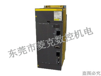 A06B-6087-H系列驅(qū)動(dòng)器