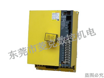 A06B-6164-H系列驅(qū)動(dòng)器